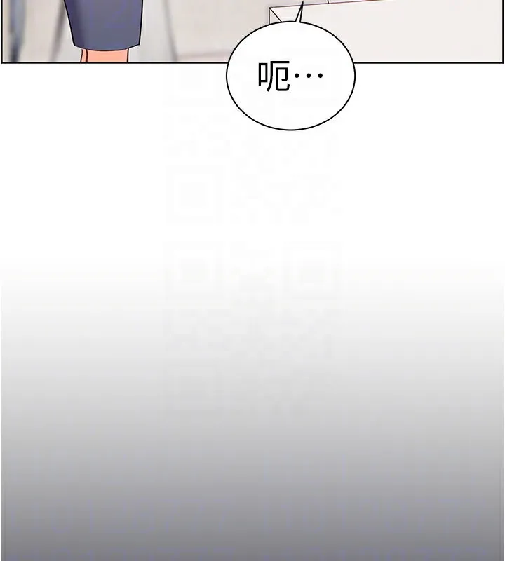 老师的亲密指导-第60話-魅惑透視裝的誘惑 - 图片 36