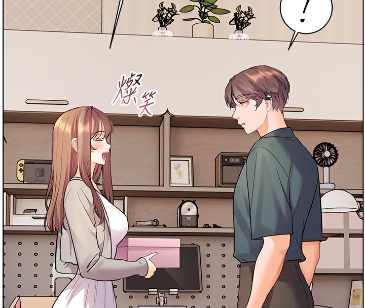 老師的親密指導第60話-魅惑透視裝的誘惑