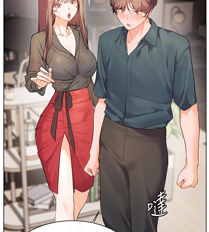 老师的亲密指导第60話-魅惑透視裝的誘惑