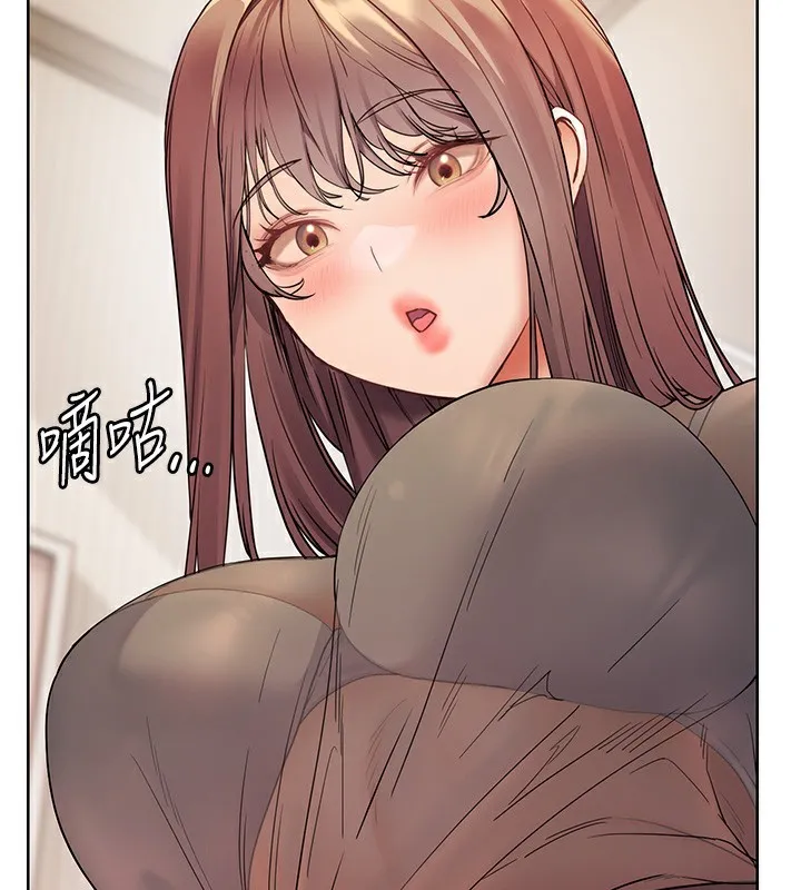 老师的亲密指导-第60話-魅惑透視裝的誘惑 - 图片 103