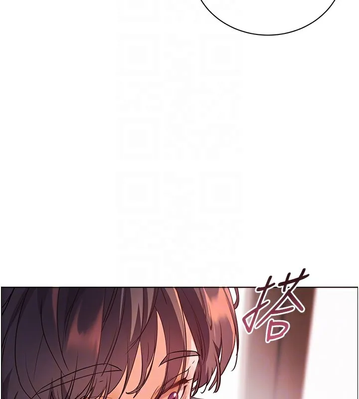 老師的親密指導第60話-魅惑透視裝的誘惑