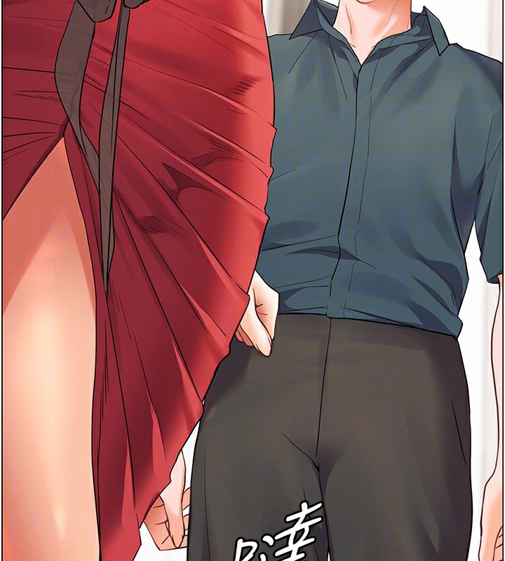 老师的亲密指导第60話-魅惑透視裝的誘惑