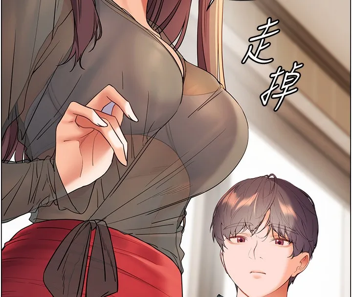 老師的親密指導第60話-魅惑透視裝的誘惑