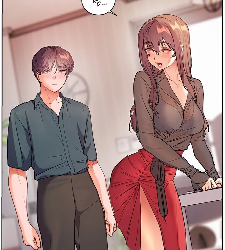 老師的親密指導第60話-魅惑透視裝的誘惑