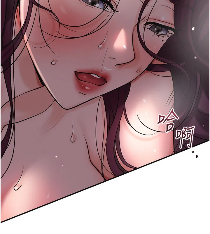 花容湿色:取花点-第64話-沒我的允許不准射 - 图片 29