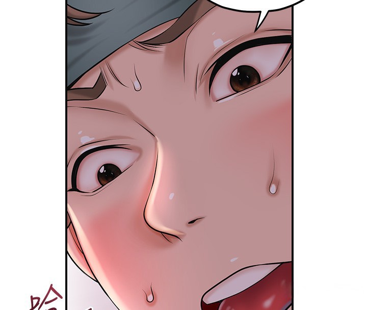 花容湿色:取花点第64話-沒我的允許不准射