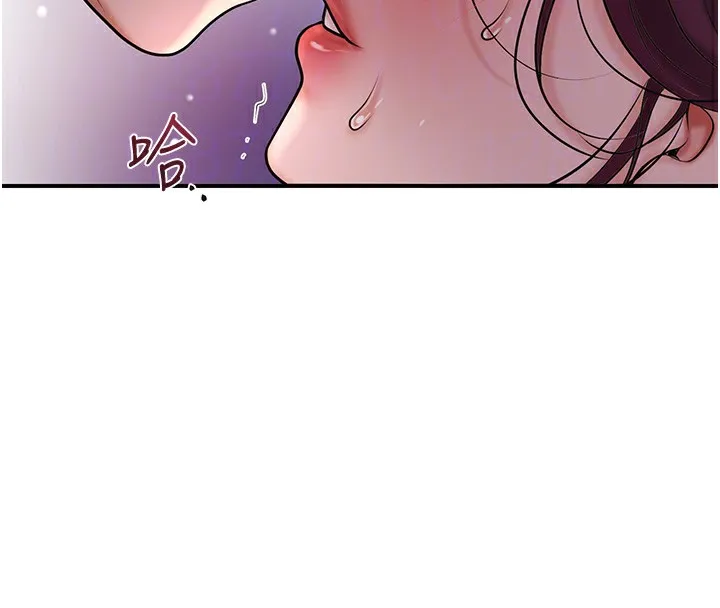 花容濕色:取花點第64話-沒我的允許不准射