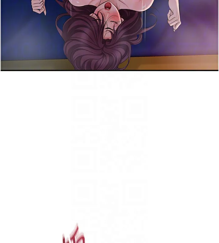 花容湿色:取花点-第64話-沒我的允許不准射 - 图片 109