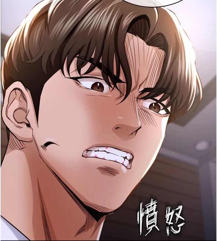 衣錦還鄉第2話-一直很想吸阿姨的奶