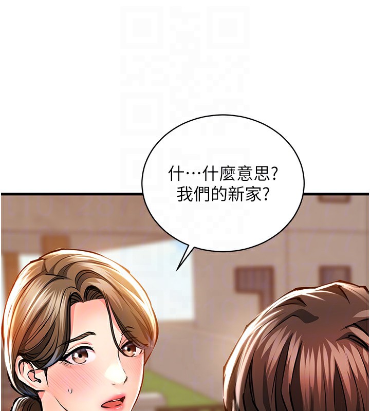 衣锦还乡第2話-一直很想吸阿姨的奶