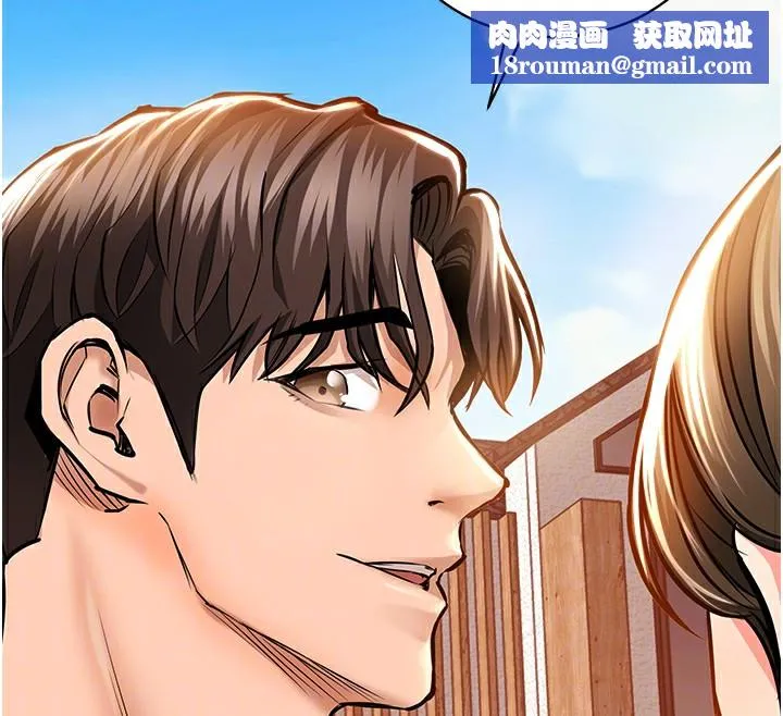 衣锦还乡-第2話-一直很想吸阿姨的奶 - 图片 102