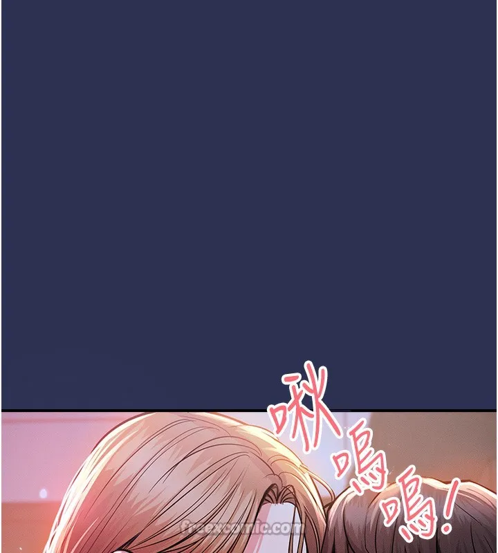 衣锦还乡-第2話-一直很想吸阿姨的奶 - 图片 182