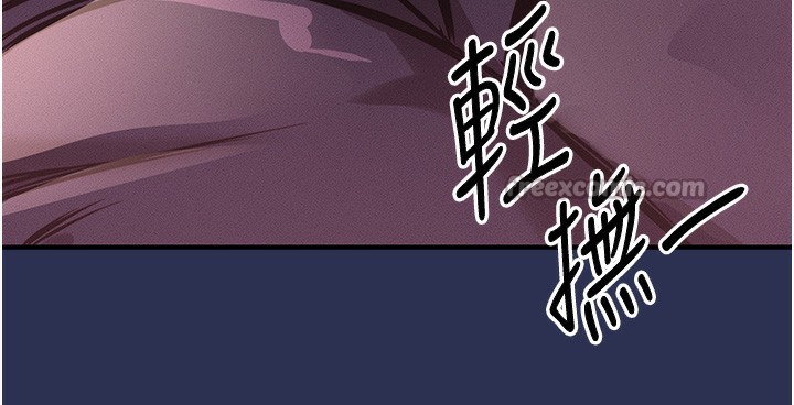 衣錦還鄉第3話-在女兒面前亂來的母親