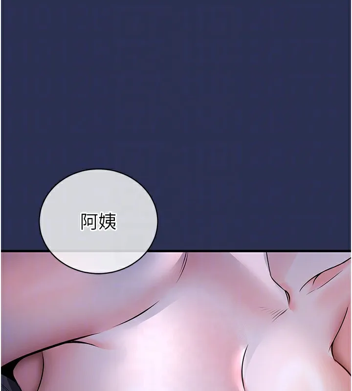 衣锦还乡-第3話-在女兒面前亂來的母親 - 图片 29
