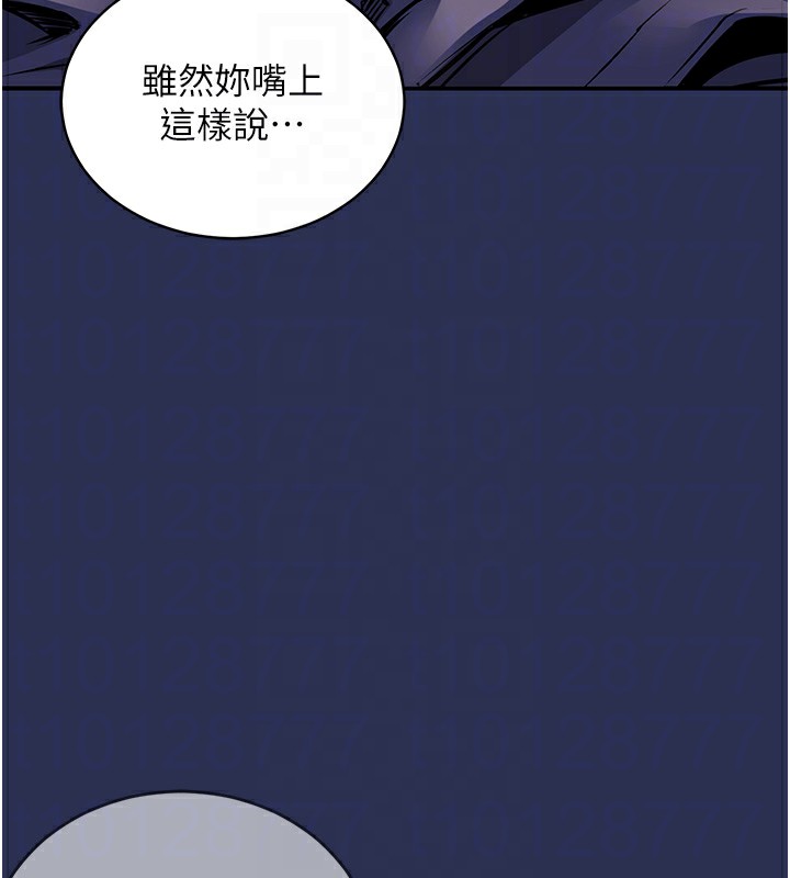 衣錦還鄉第3話-在女兒面前亂來的母親