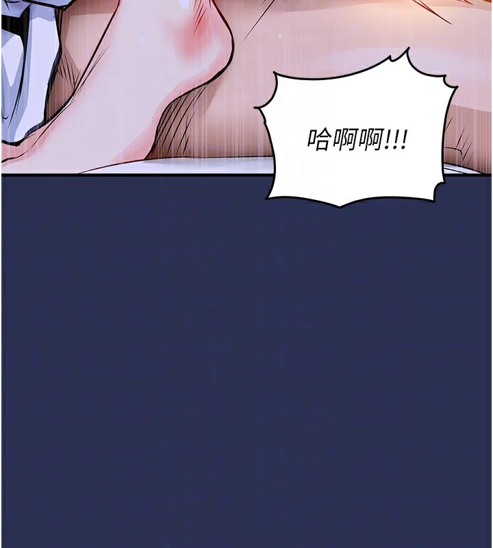 衣錦還鄉第3話-在女兒面前亂來的母親