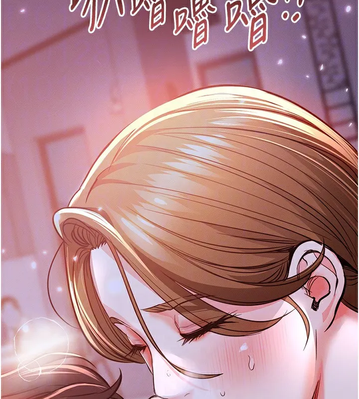 衣錦還鄉第3話-在女兒面前亂來的母親