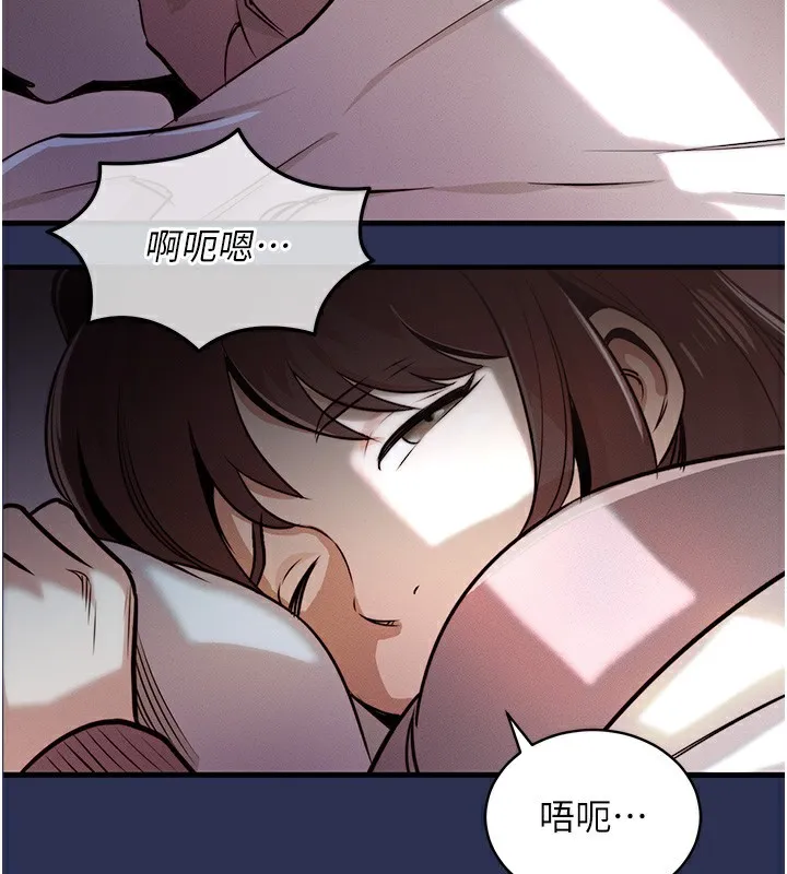 衣錦還鄉第3話-在女兒面前亂來的母親