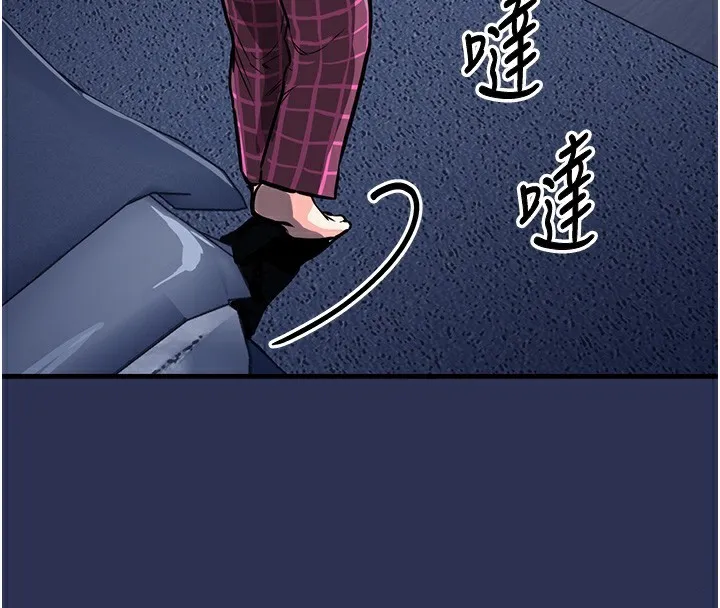 衣锦还乡-第3話-在女兒面前亂來的母親 - 图片 155