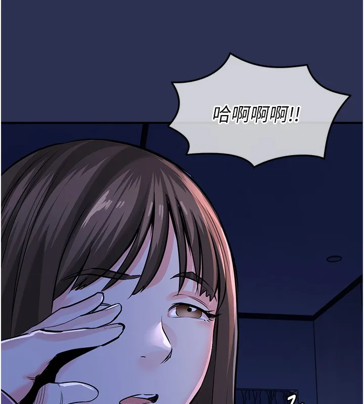 衣錦還鄉第3話-在女兒面前亂來的母親
