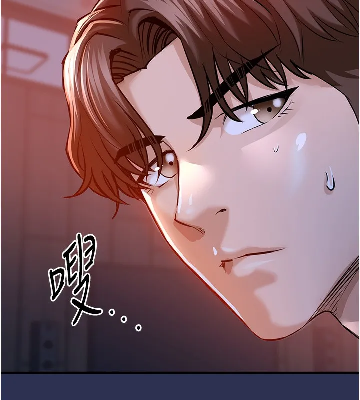 衣锦还乡-第3話-在女兒面前亂來的母親 - 图片 166
