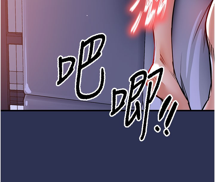 衣锦还乡第4話-忍住不叫更淫蕩了