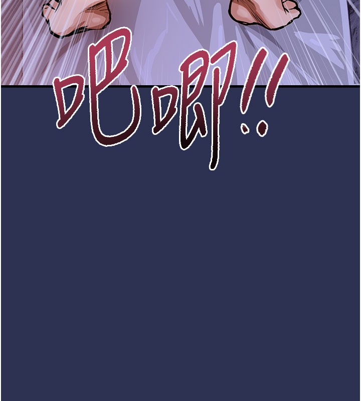 衣锦还乡第4話-忍住不叫更淫蕩了