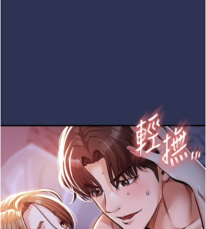 衣锦还乡-第4話-忍住不叫更淫蕩了 - 图片 58