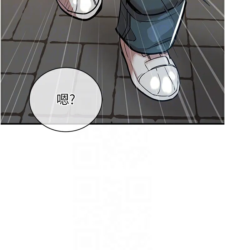衣錦還鄉第4話-忍住不叫更淫蕩了
