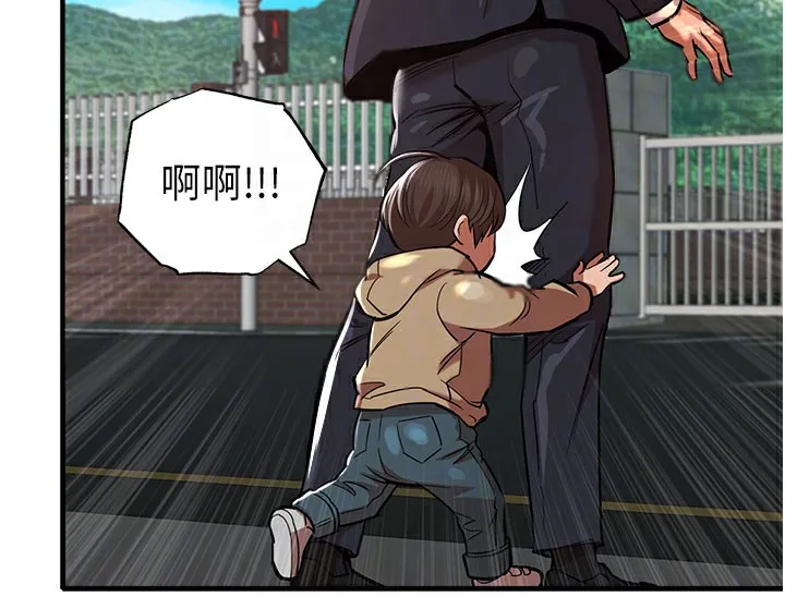 衣锦还乡-第4話-忍住不叫更淫蕩了 - 图片 82