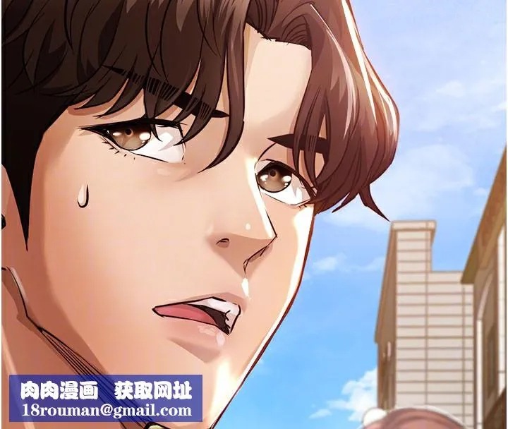 衣錦還鄉第4話-忍住不叫更淫蕩了