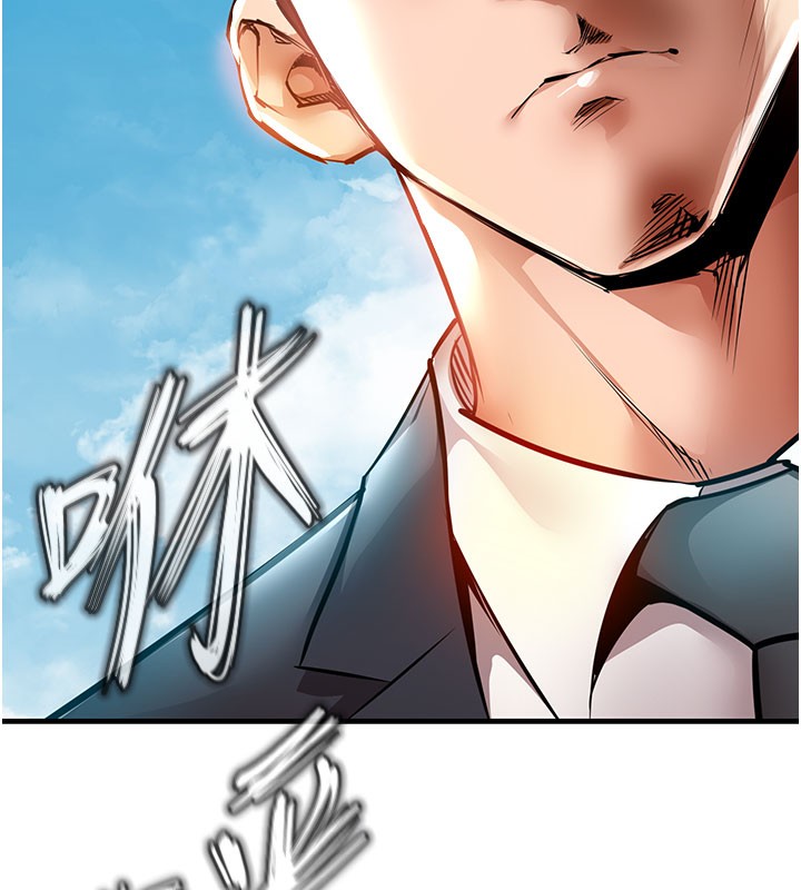 衣锦还乡第4話-忍住不叫更淫蕩了