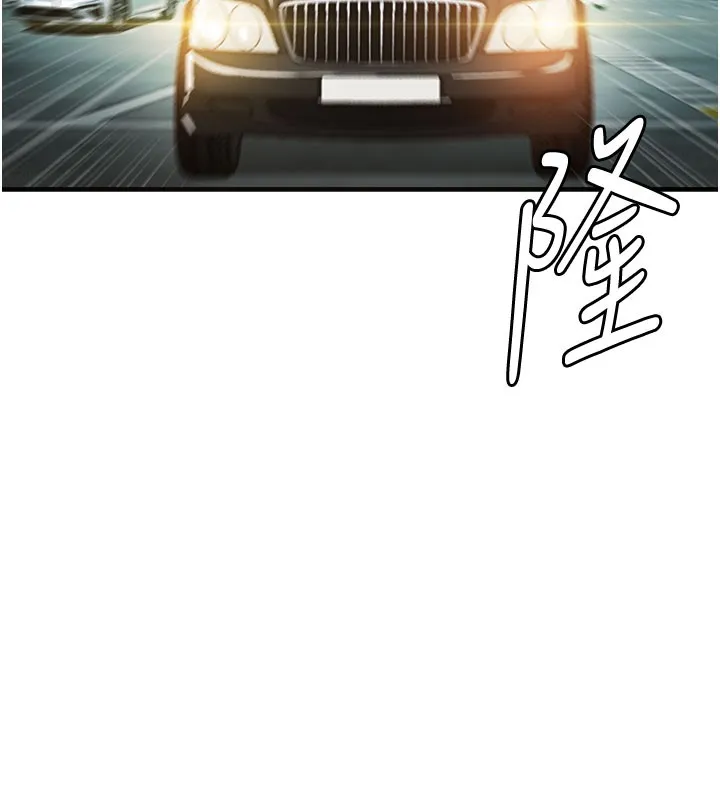 衣锦还乡-第4話-忍住不叫更淫蕩了 - 图片 157