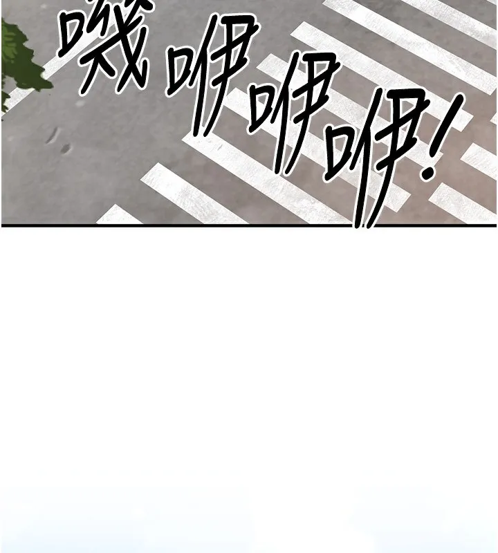 衣錦還鄉第4話-忍住不叫更淫蕩了