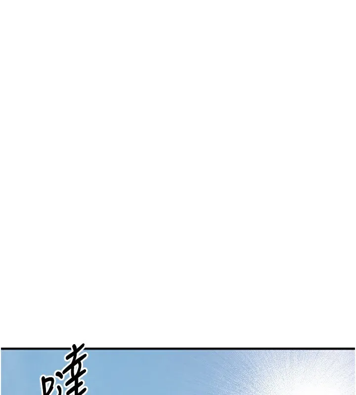 衣錦還鄉第5話-將女兒賣給別人