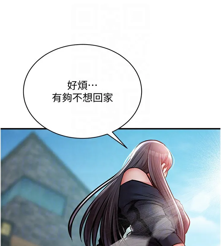 衣锦还乡-第5話-將女兒賣給別人 - 图片 44
