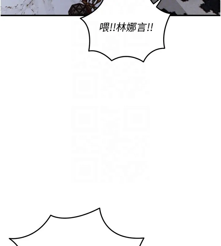 衣錦還鄉第5話-將女兒賣給別人