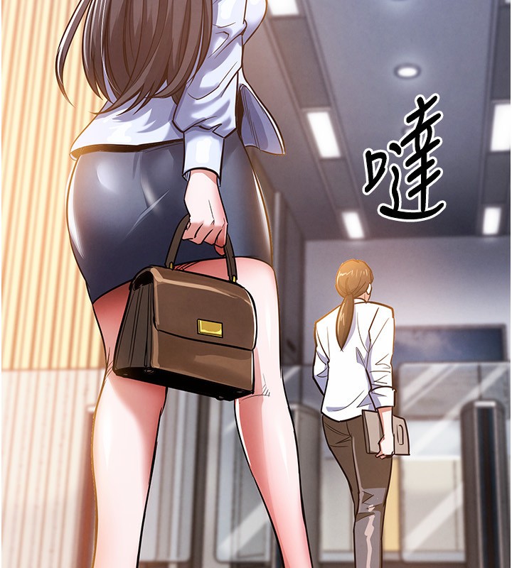 衣锦还乡第5話-將女兒賣給別人