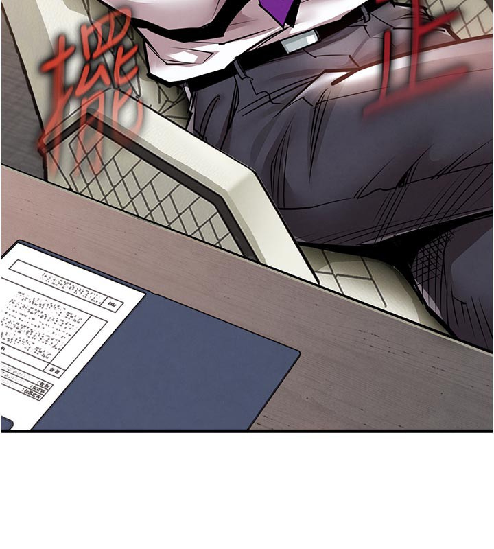 衣锦还乡第6話-錢債肉償