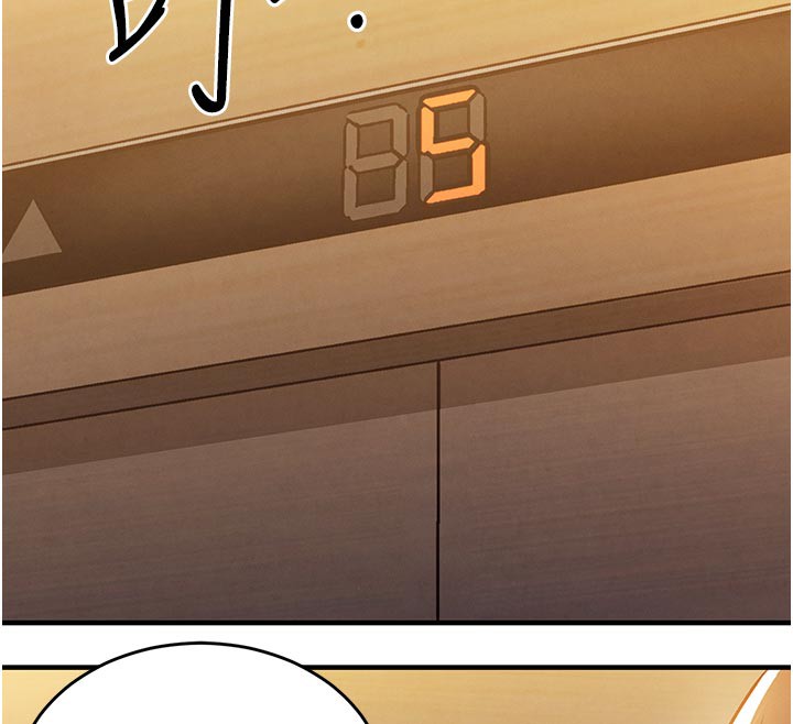 衣锦还乡第6話-錢債肉償