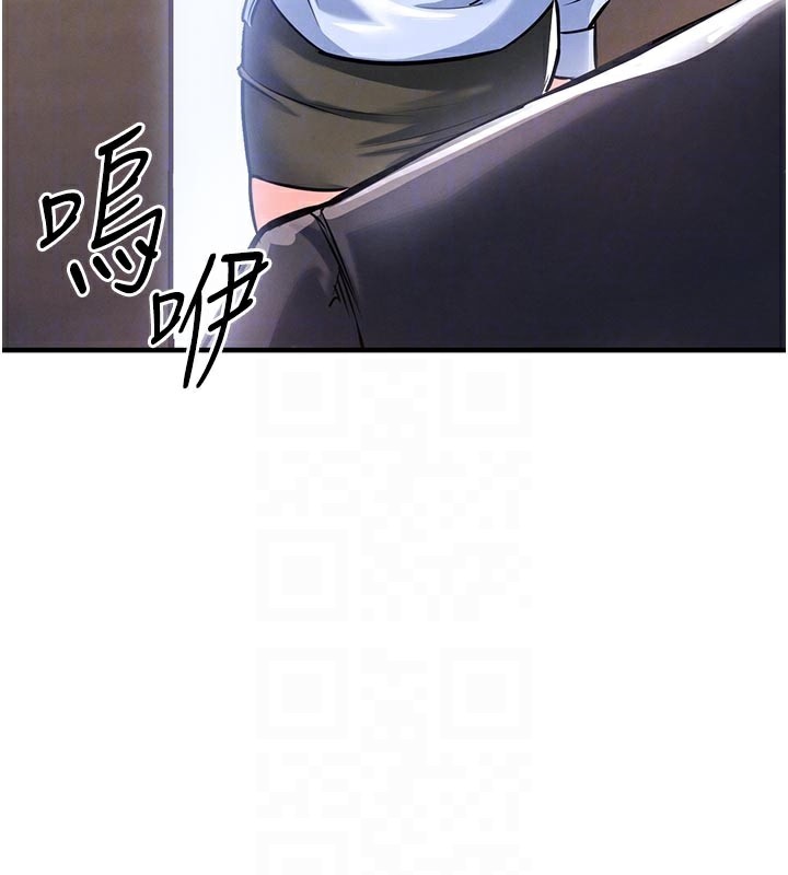 衣锦还乡第6話-錢債肉償