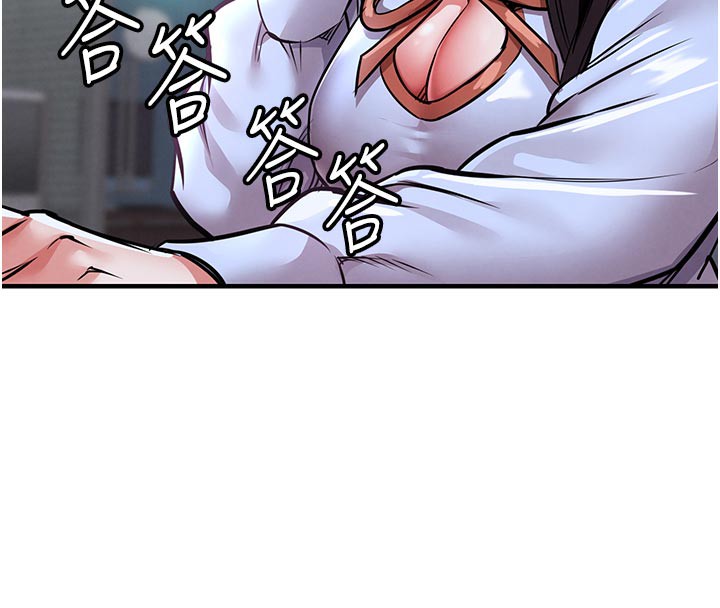 衣锦还乡第6話-錢債肉償