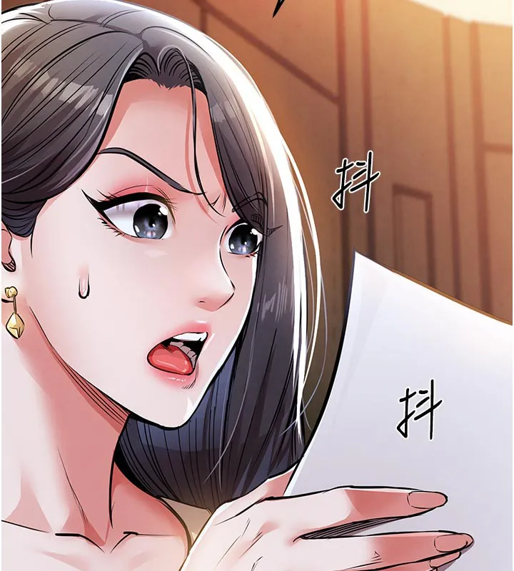 衣锦还乡-第6話-錢債肉償 - 图片 153