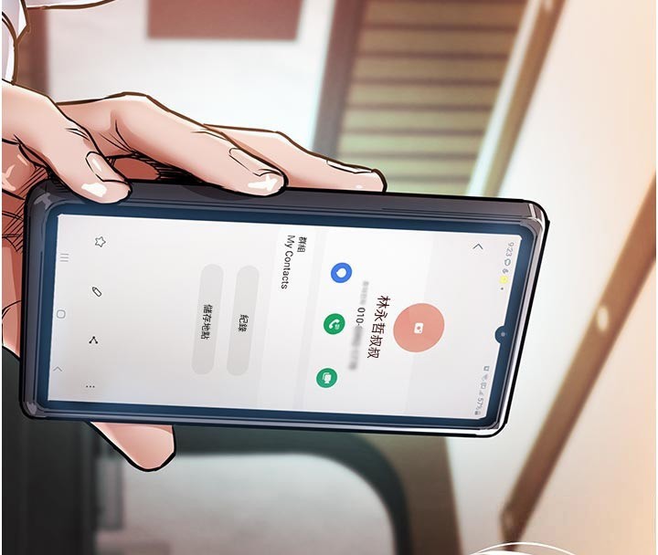 衣锦还乡第6話-錢債肉償