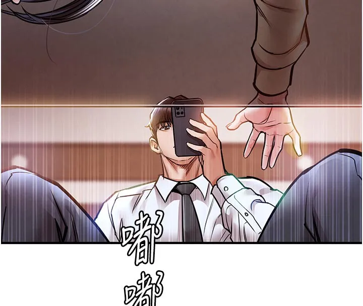 衣锦还乡-第6話-錢債肉償 - 图片 187