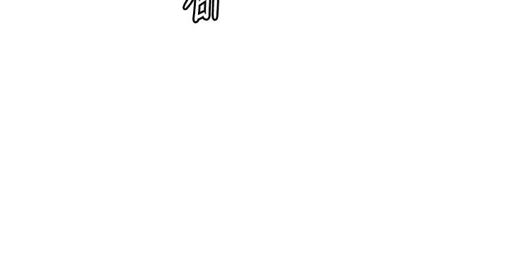 衣錦還鄉第6話-錢債肉償