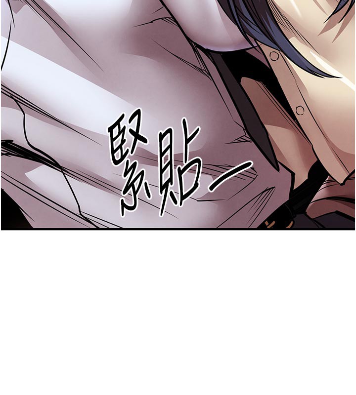 衣锦还乡第6話-錢債肉償