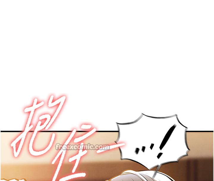 衣锦还乡第6話-錢債肉償