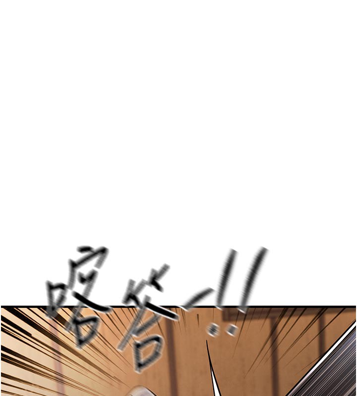 衣錦還鄉第6話-錢債肉償