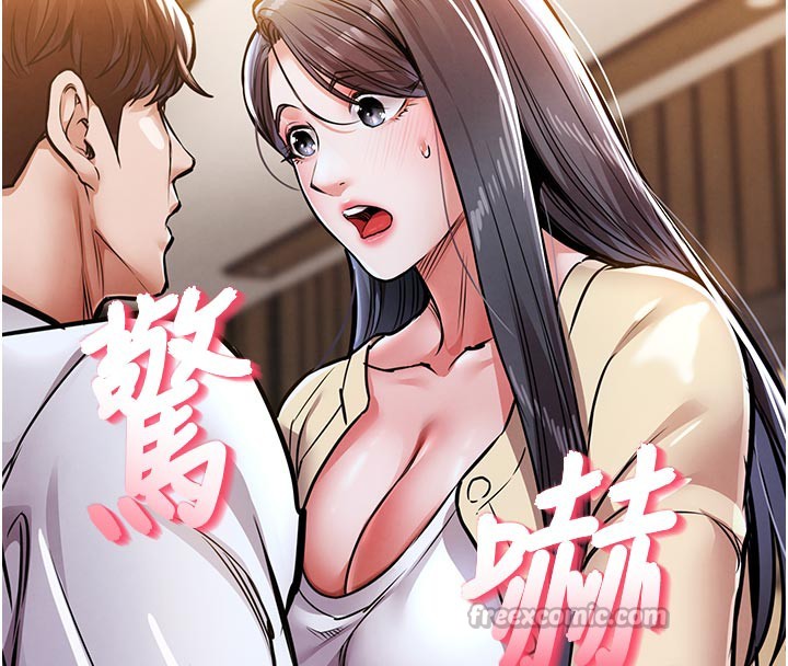 衣锦还乡第6話-錢債肉償